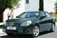 Chevrolet Epica  V 250 Автозапчасти.  (Шевроле Эпика ) БУ и новые.     Оригинал.Наличие.