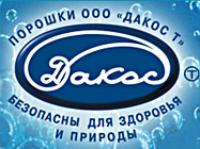 &quot;Эко-Планета&quot; Моющие средства и стиральные порошки без ПАВ &quot;Дакос&quot;-Севастополь