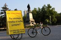 Продам рекламный бизнес!Наружная реклама!Велореклама!
