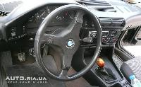 ПРОДАМ ..BMW 520.2.0 i 1990 г 6300 $