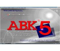 Авк 5 2.10.6, 2.11.0, 2.9.2, Ас-4, ивк 1.007, О6629ЗО766 рабочие полностью 