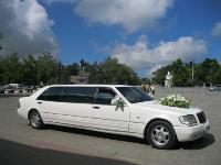 Белый лимузин на Вашу Свадьбу!