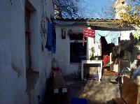 Продаётся дом по ул. Коробкова
