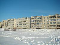 Меняю или продам свою 2 к кв в России.
