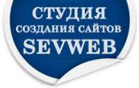   ЭКСПРЕСС-МИНИ-КУРС «НАУЧИСЬ СОЗДАВАТЬ САЙТЫ ЗА 3 ДНЯ!»  