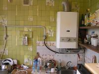 Продаётся 2-х комнатная квартира на Кошевого