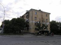 Продаётся 2-х комнатная квартира на Кошевого