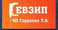 Ремонт электротехники (инструмент, компрессоры)