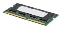 Оперативная память DDR2, DDR3 для ноутбуков от 60 грн. за 1 Гб