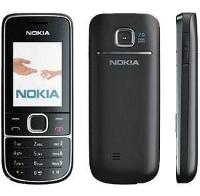 Подам Nokia 2700 .