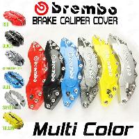 Декоративные накладки на суппорт BREMBO 3D